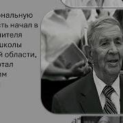 Тухтабаев