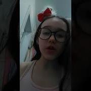 О Да Ужасно Забавно