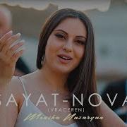 Monika Nazar Sayat Nova