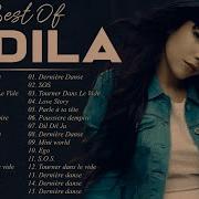 Сборник Индила