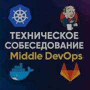 Домен 2 Вербицкий
