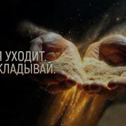 Последний Раз Юсиф Тагизаде