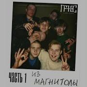 Гансэлло Край