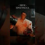 Медик Медик Хелп