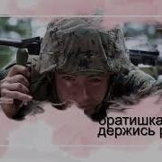 Здесь Веть Не Чили