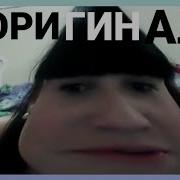 У Вас Есть Пирожки С Мясом