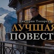 Аудикниги