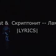 Раздеваю До Гола Молую