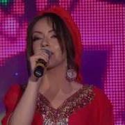 Лаурита Мы Будем Вместе