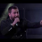 Edgar Девочка Комета