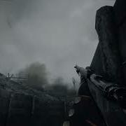 Sleipnir Unbekannter Soldat