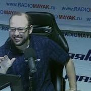 Добин Стиллавин
