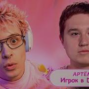 Армянская Кортеж Машина