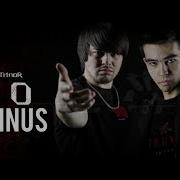 Uzmir Minus Оригинал