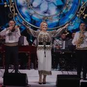 Andriana Ochisanu