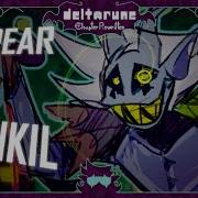 Spear Of Junkil Deltarune