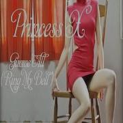 Хит Парад Princess X