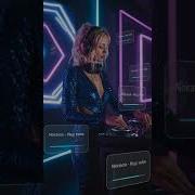 Neiravox Ищу Тебя