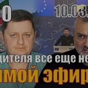 Пламен Пасков