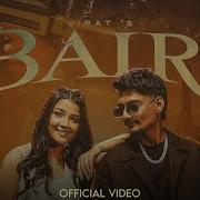 Baeri