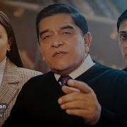 Ёдимда Борсану