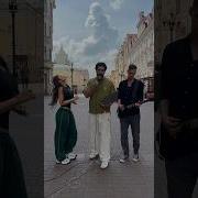 Кристаллы Падают Песня