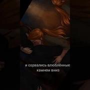 Часодеи