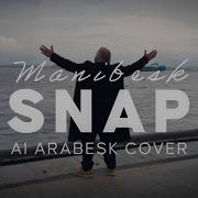 Snap Cover