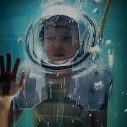 Очень Странные Дела