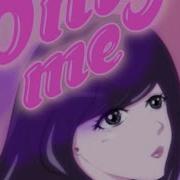 Only Me 歌詞
