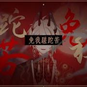 Aza Cover