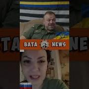 Баба Наташа