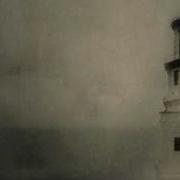 Наутилус Летучий Фрегат