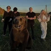 Русская Душа