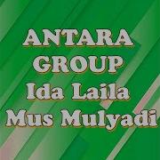 Aku Merana Mp3