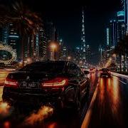 Ты Мой Огонь Arabic Deephoust2026