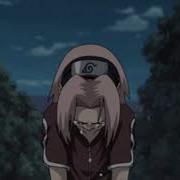 Беги От Меня Ремикс