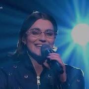 Попрошу Тебя Вирус Cover