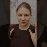 Климат Решит Всё