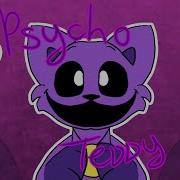 Psycho Teddy Meme