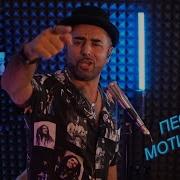 Наслаждайся Саркис Эдвардс