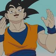 Goku Vs Frieza Rap Battle