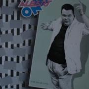 Albert One For Your Love