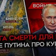 Майкл Наки 975