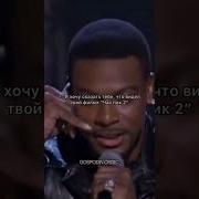 Крис Картер