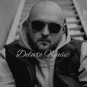 Сборник Растафарай