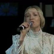 Юлия Славянская Концерт