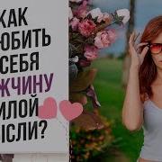 Амарги Хиллер