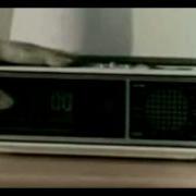 Город Зеленого Цвета Ремикс