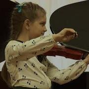 Кролл Полька Ослика